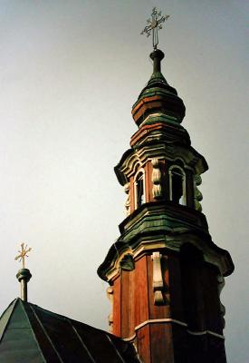 Podolinec,Wooden Clocktower