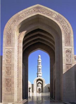 Sultan Qaboos Grand Mosque,  Muscat,  Oman