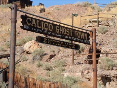 ghost_town_003.jpg