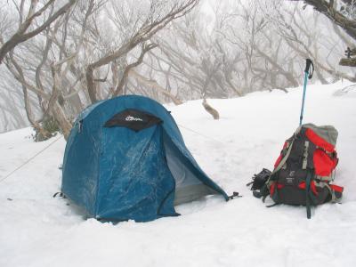 Icy Tent