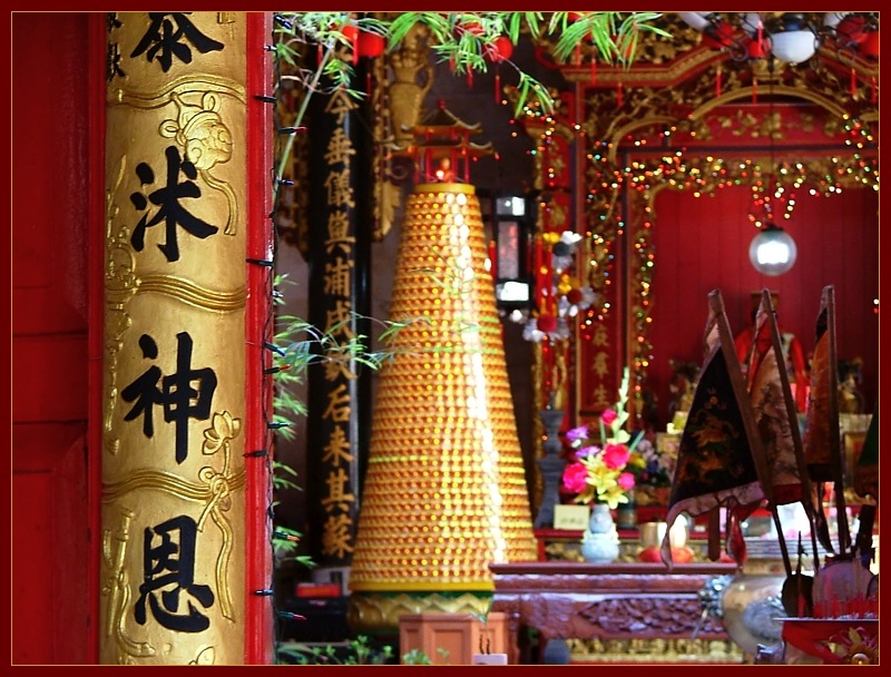 Hainan temple close-up