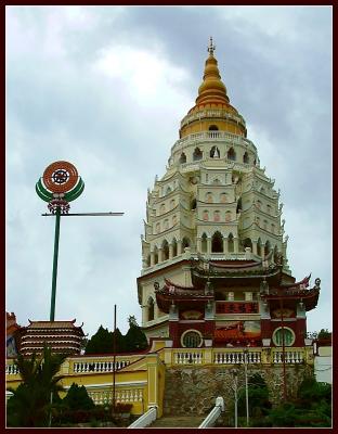 Kek Lok Si temple