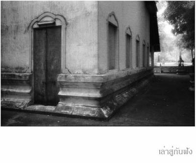 HIE0023 copy.jpg
