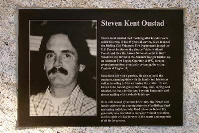 Steven Kent Oustad
