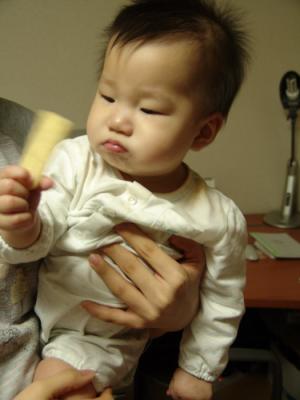 DSC00046.jpg