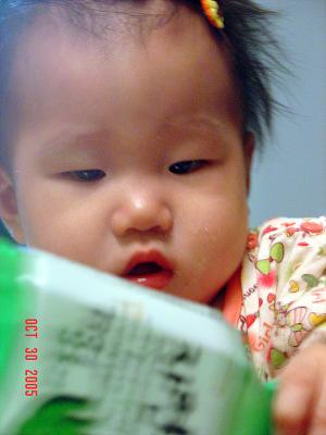 DSC05109.jpg