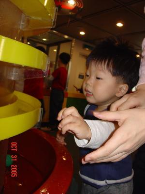 DSC05244_resize.jpg