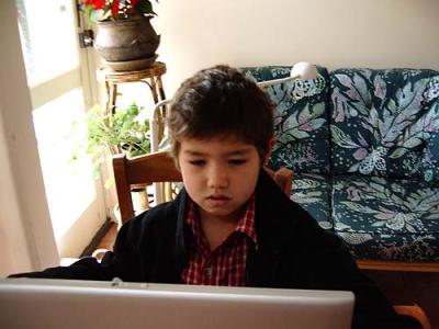 v3/72/582072/3/46968633.CozmoComputer.jpg