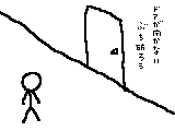 stickman.gif