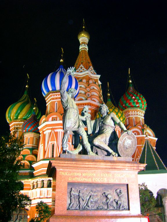 St. Basili at Night