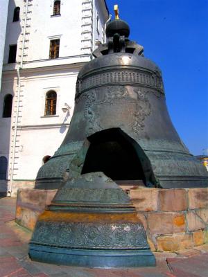 Czar Bell in Kremlin
