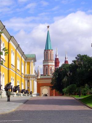 Former Stalin's Residence.