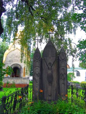Grave  in Novodevichiy Monastery