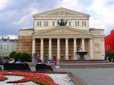 Infamous Bolshoi Theatre