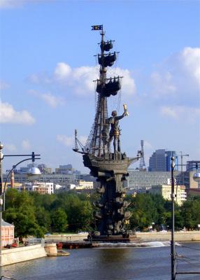 Colossal Monument of Peter the Great