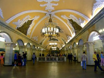 One of Moscows metro stations