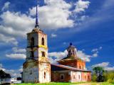 Abandoned Russian Church