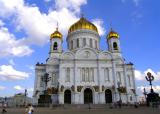 Dome of Christ The Saver