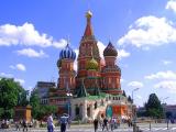 Magnificient Dome Of St.Basil The Blessed