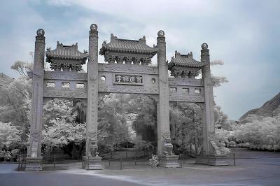 Po Lin Monastery in Infra Red