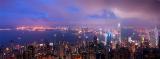 Hong Kong Panoramic Shot
