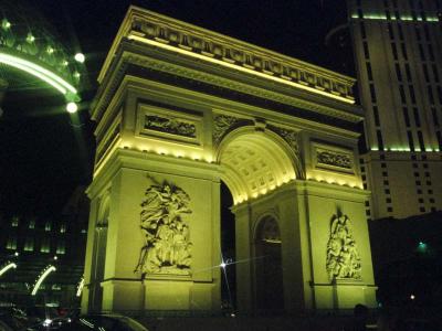 Paris Arch