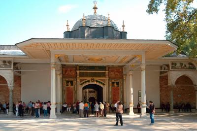 Topkapi