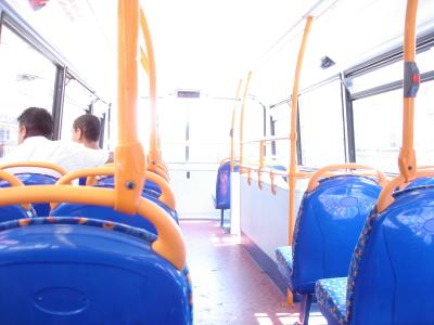 Otobus