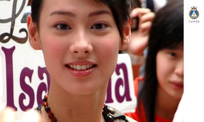 I met her in Times Sq - Isabella 笥I (050826)