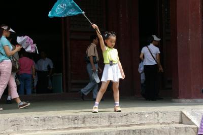 Tour Guide in Training