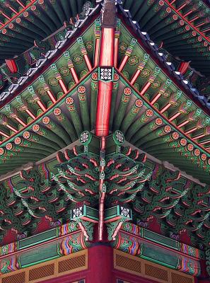 Changdeokgung Palace Ceiling Detail