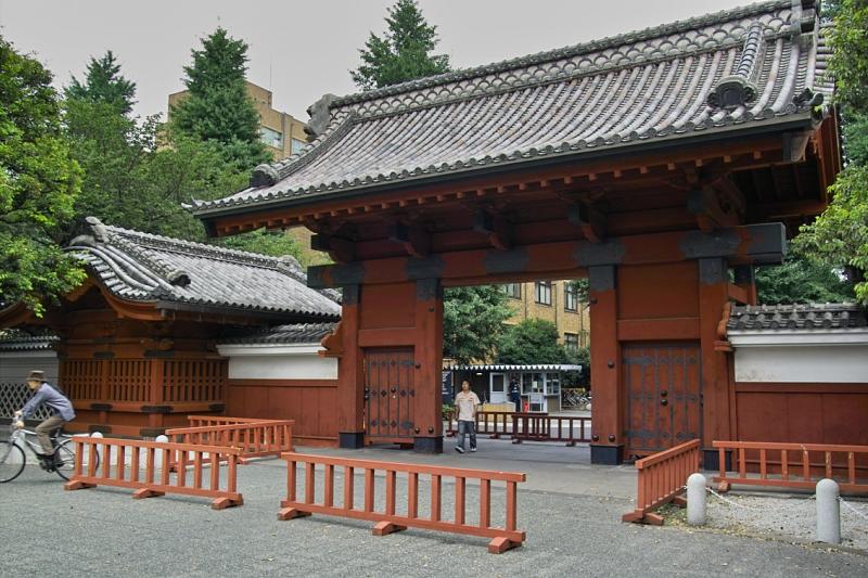 Red Gate at Tokyo University