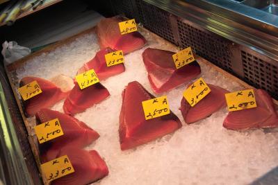 Pricey tuna