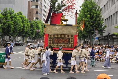 Gion Parade