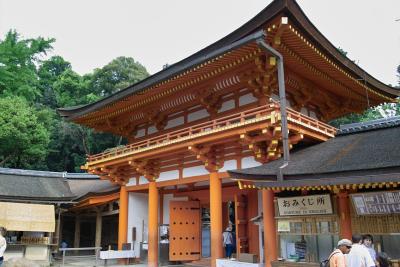 Kasugi Shrine