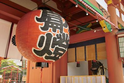 Fushimi Inari-Taisha Shrine 2