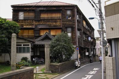 Old apartment in Hongo District