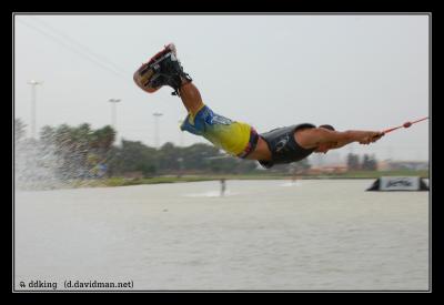 Wake Board