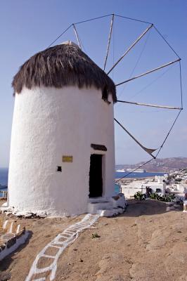 Windmill - Another View