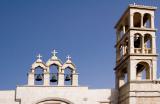 Bell Tower