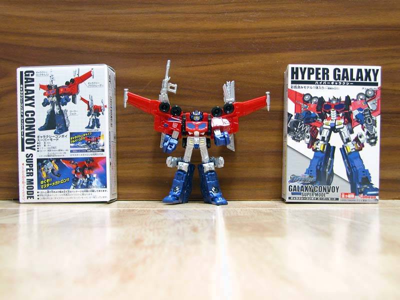 Galaxy Convoy - Super Mode