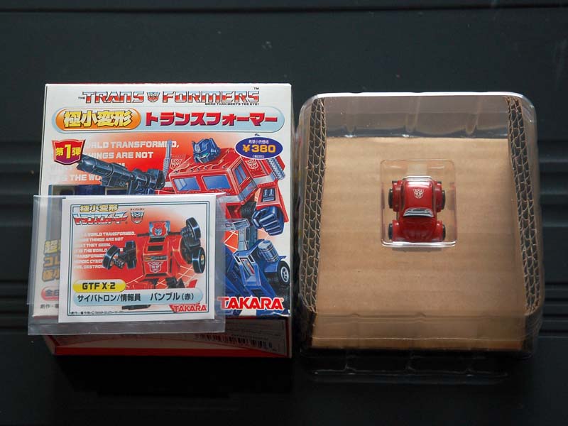 Wave 1 : GTF-X2 Cliffjumper