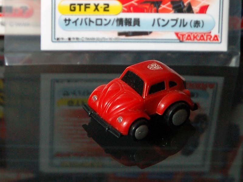 Cliffjumper - Vehicle Mode