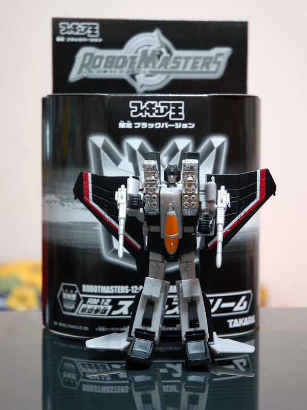 Bot Mode