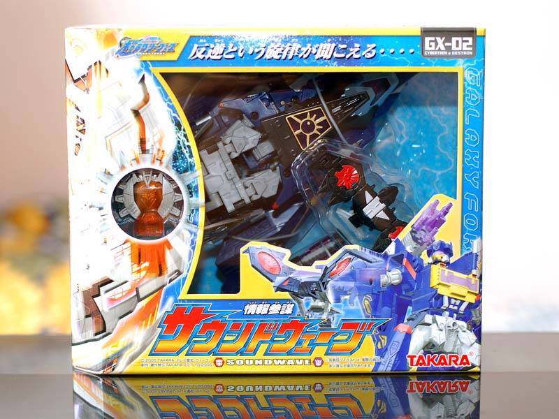 GX-02 Soundwave