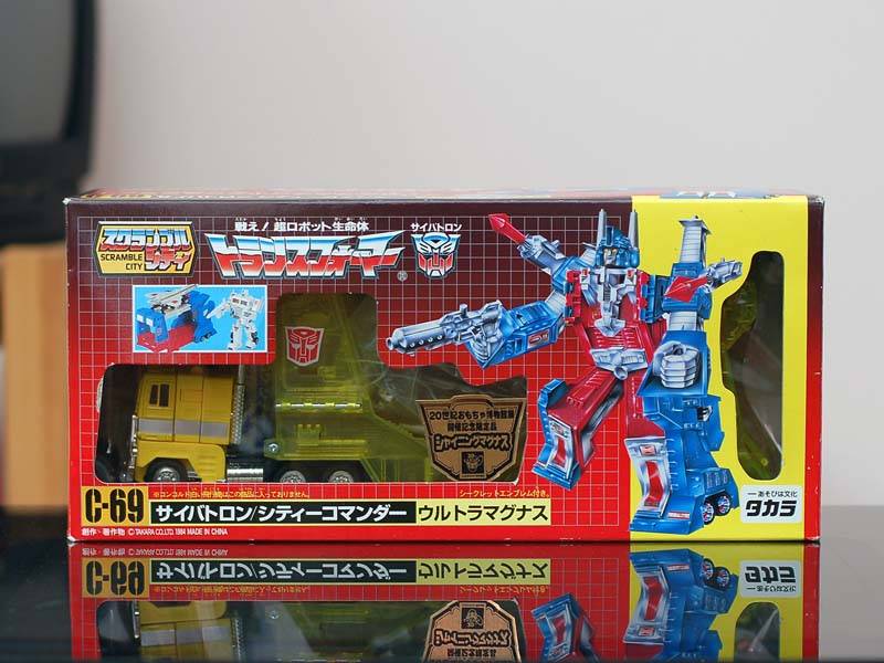 C-69 Reissue Shining Magnus