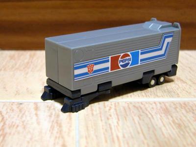 Prototype Pepsi Trailer - Vehicle Mode