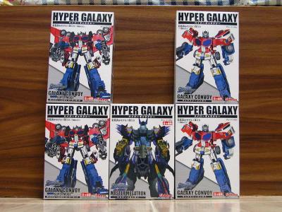 Kabaya Candy Transformers - Hyper Galaxy Set