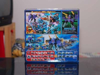SD-20 Galvatron General
