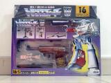 16-S Ehobby Re-issue Black Megatron